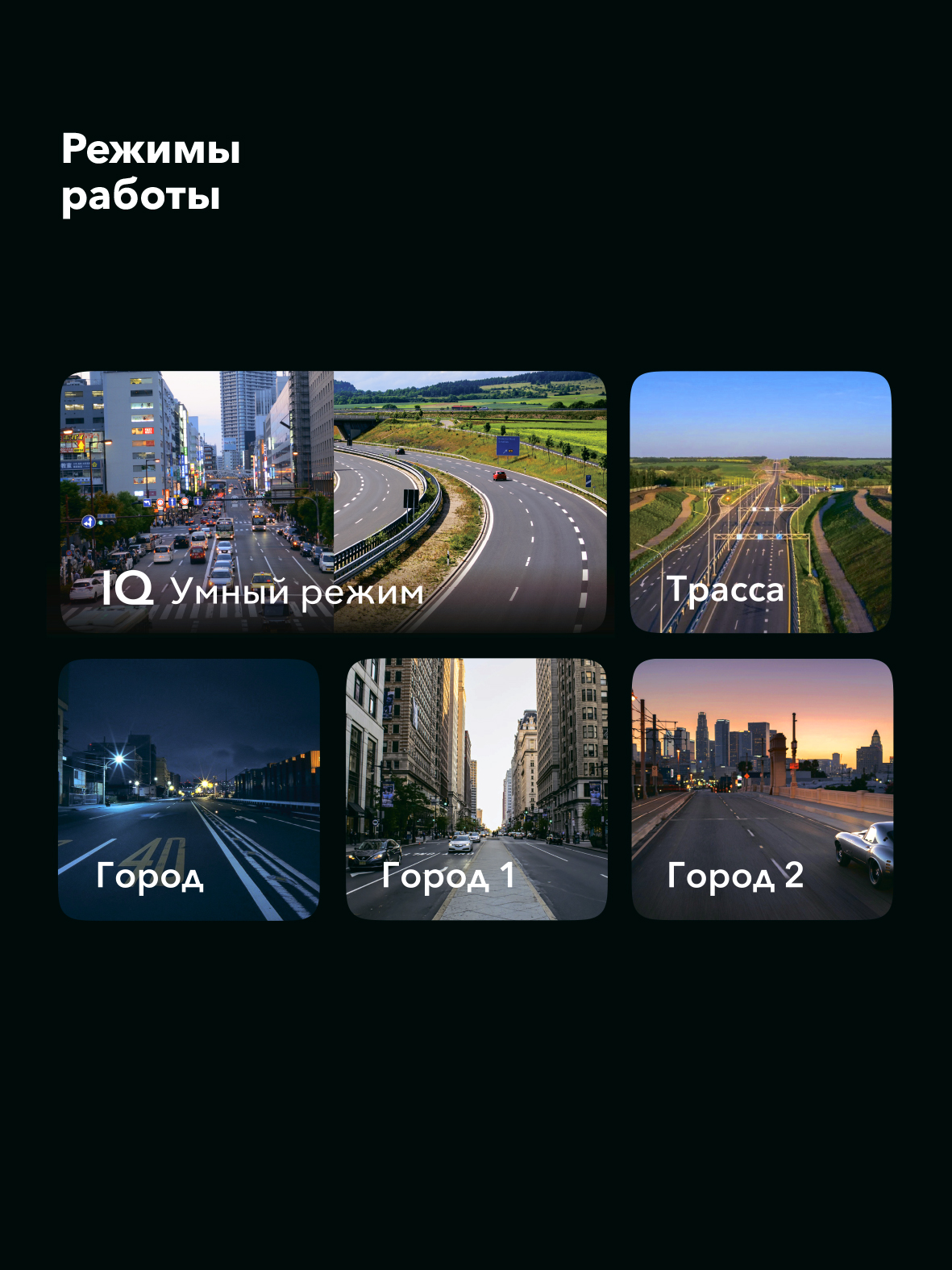 Сигнатурный радар-детектор Inspector Shot Air Pro с LNA усилителем