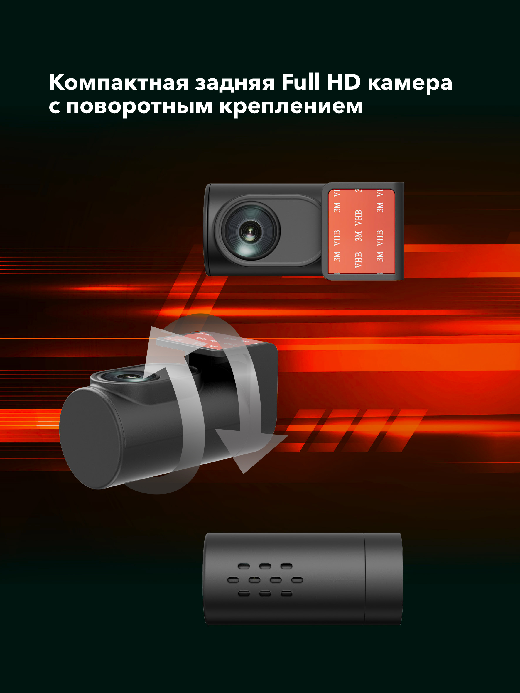 Видеорегистратор Видеорегистратор Inspector Drive