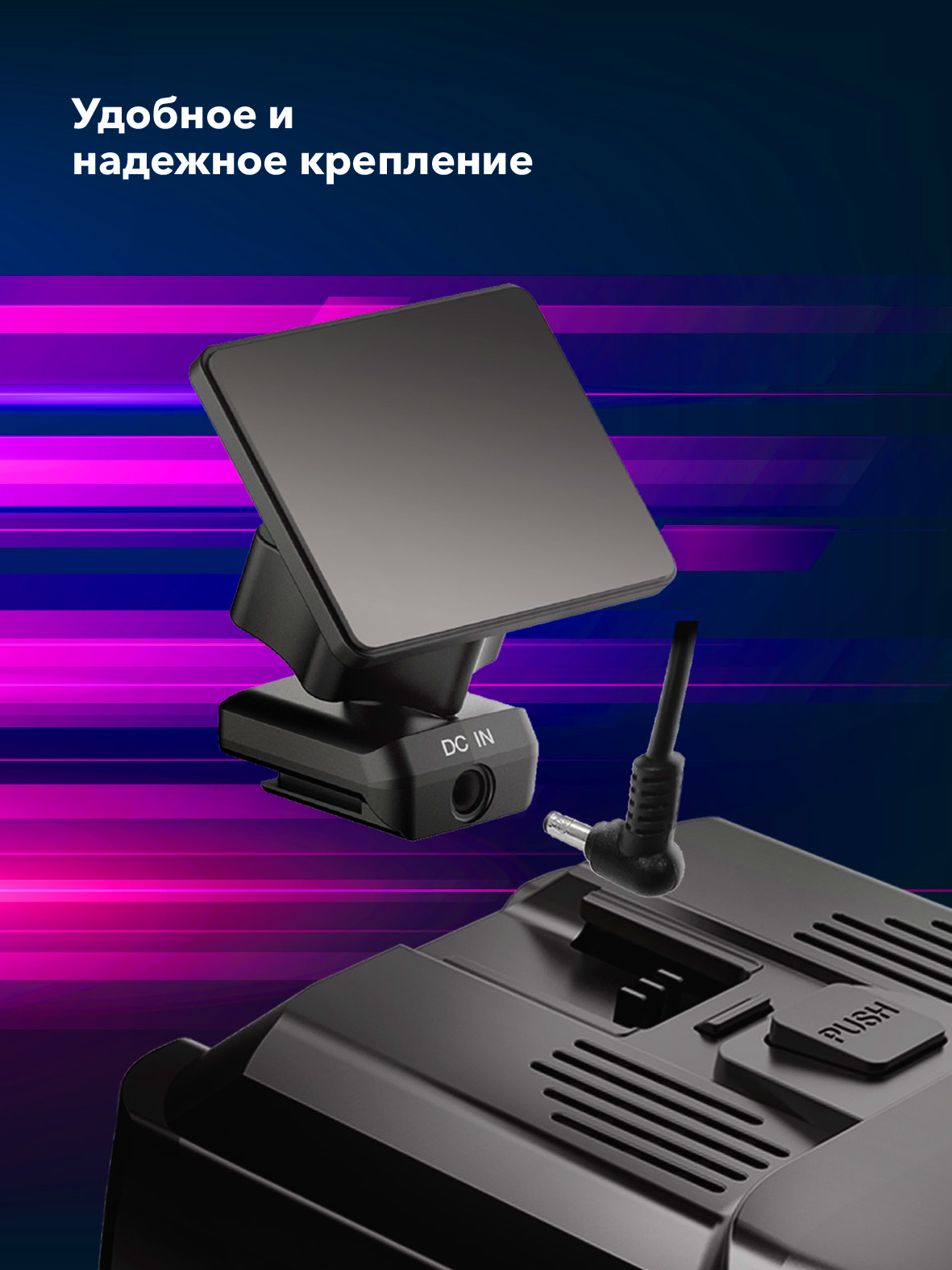 Сигнатурный радар-детектор Inspector Shot Air Pro с LNA усилителем