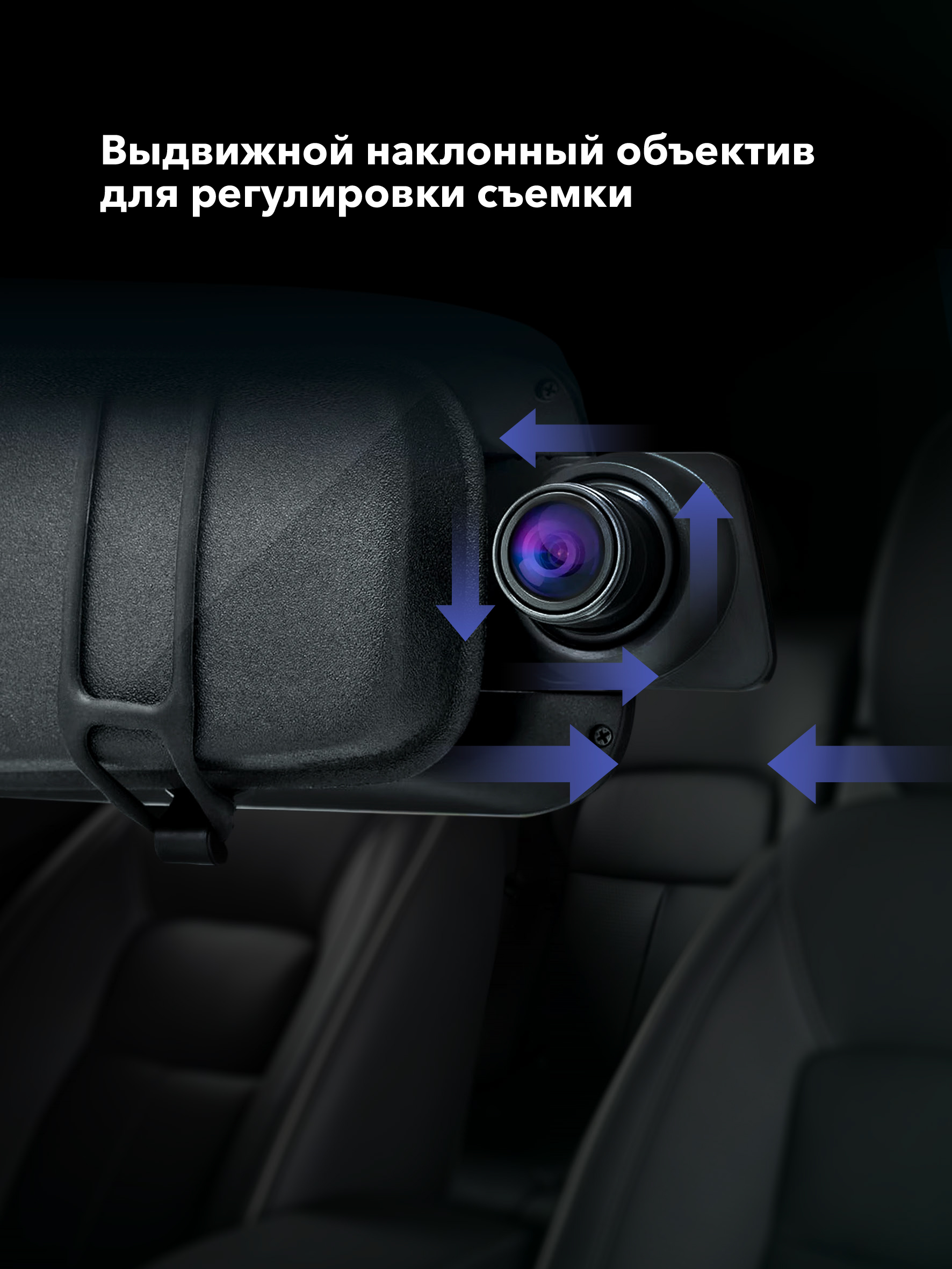 Видеорегистратор Видеорегистратор Inspector Drive