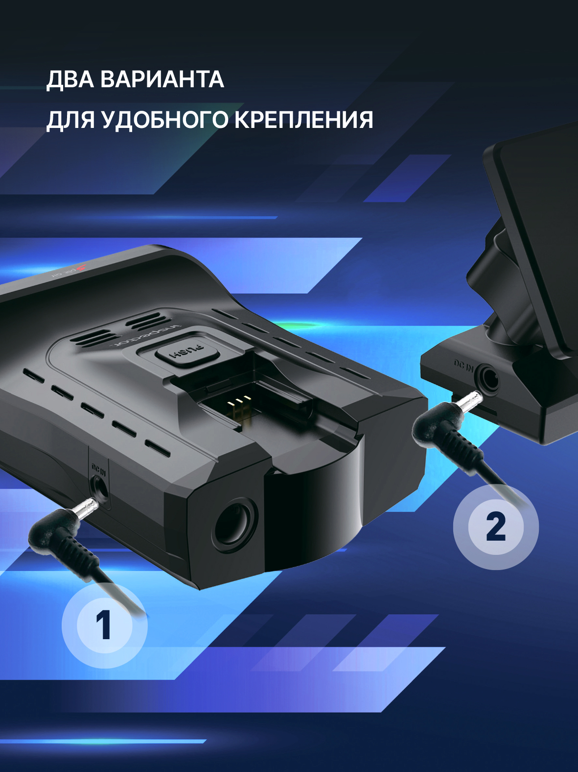 Сигнатурный радар-детектор Inspector Split Air с LNA усилителем