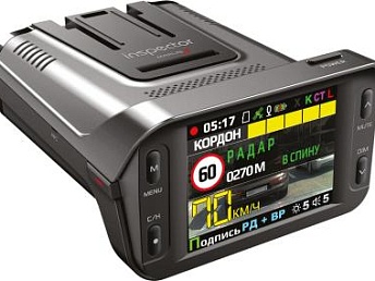 Вышло обновление ПО для моделей Inspector Marlin S, Inspector Cayman S, Inspector AtlaS, Inspector CrosS, Inspector GlobuS, Inspector Mike S Вышло обновление ПО для моделей Inspector Marlin S, Inspector Cayman S, Inspector AtlaS, Inspector CrosS, Inspector GlobuS, Inspector Mike S